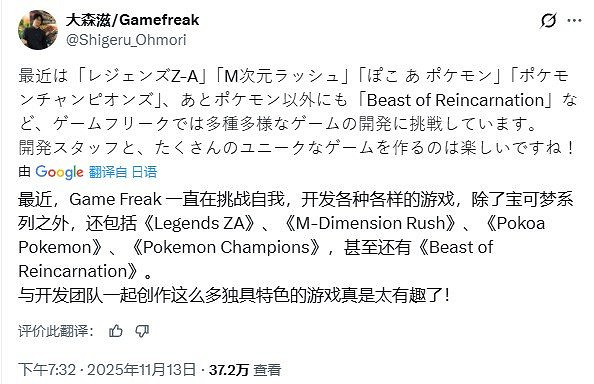 GF多線開發引質疑！玩家擔憂：攤子鋪太大恐難保品質？