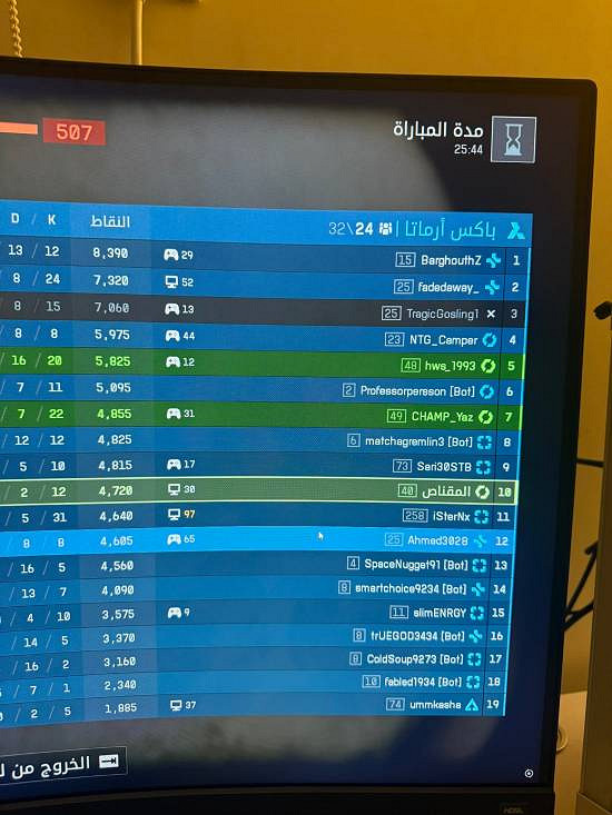 《戰地風雲2042》製作人聆聽玩家反饋 將排查匹配系統新缺陷 《戰地風雲2042》製作人聆聽玩家反饋 將排查匹配系統新缺陷