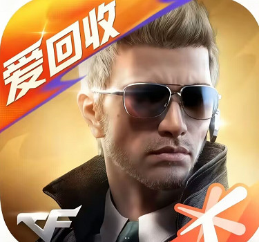 災難級周年慶之CF玩家被背刺的一生