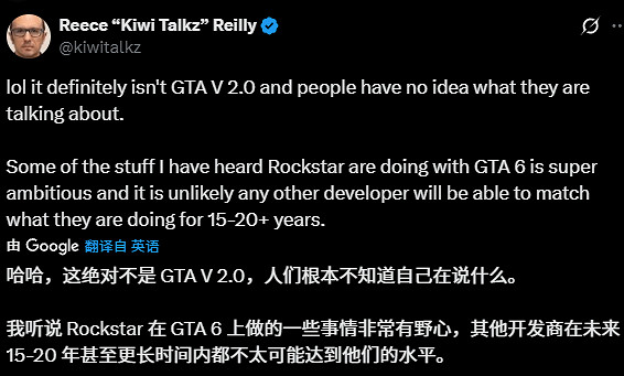 業內人士談《GTA6》野心：有件事未來20年無人超越！