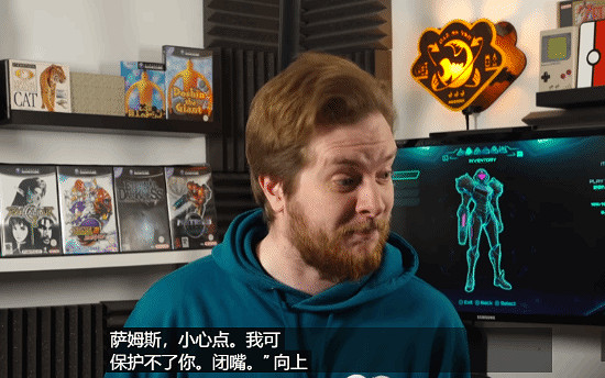 《銀河戰士Prime 4》塞入話癆NPC!IGN怒吼:Shut up 《銀河戰士Prime 4》塞入話癆NPC!IGN怒吼:Shut up