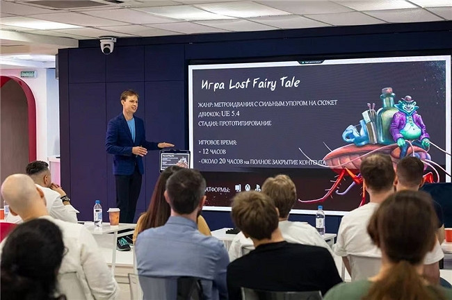 莫斯科舉辦國際遊戲周,打造“全城遊戲+全球產業”雙引擎盛會 莫斯科舉辦國際遊戲周,打造“全城遊戲+全球產業”雙引擎盛會