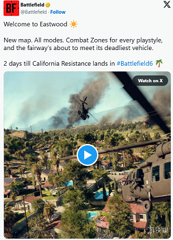 《戰地風雲2042》公布新地圖！玩家抱怨《異塵餘生76》周年慶