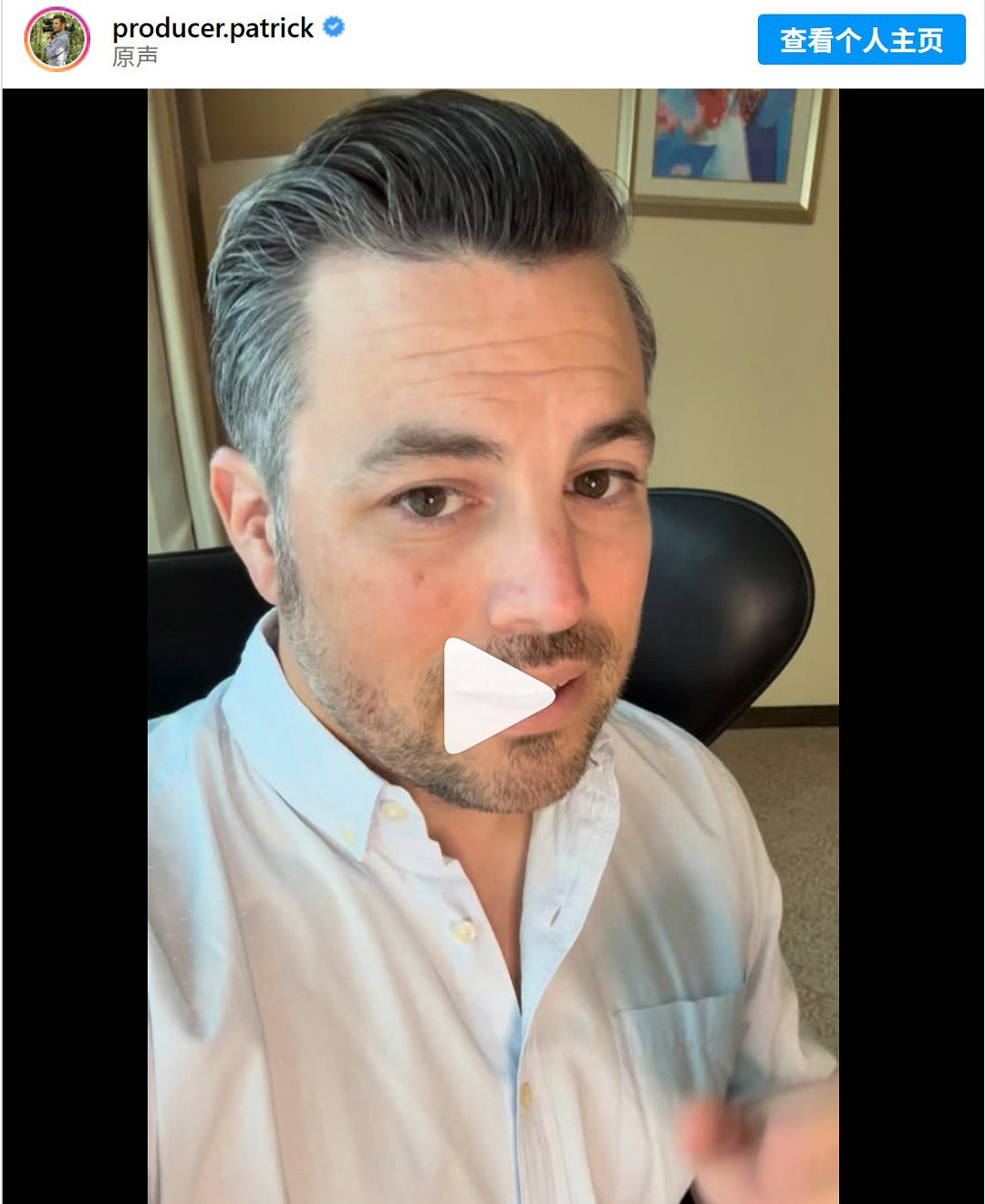 曝沙烏地阿拉伯收購華納兄弟"只差簽字"!DC與HBO等資產將易主 曝沙烏地阿拉伯收購華納兄弟"只差簽字"!DC與HBO等資產將易主