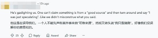 索尼停止移植PC單機遊戲?知名編輯爆料後緊急改口 索尼停止移植PC單機遊戲?知名編輯爆料後緊急改口
