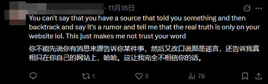 索尼停止移植PC單機遊戲?知名編輯爆料後緊急改口 索尼停止移植PC單機遊戲?知名編輯爆料後緊急改口