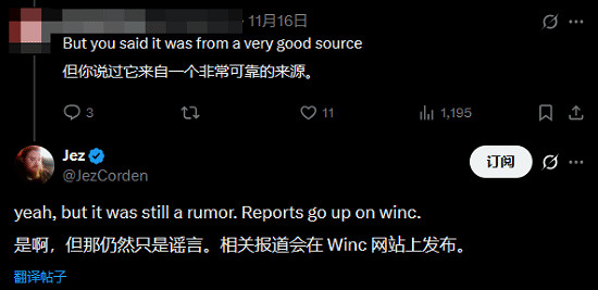 索尼停止移植PC單機遊戲?知名編輯爆料後緊急改口 索尼停止移植PC單機遊戲?知名編輯爆料後緊急改口