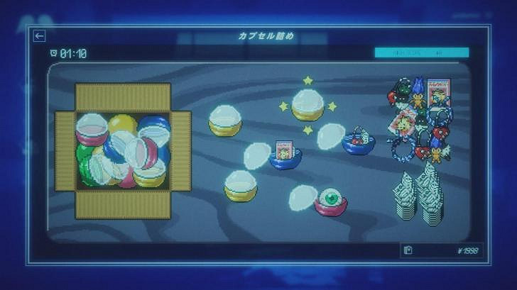 心理懸疑&戀愛AVG《Rain98》確認首次參展2025WePlay 心理懸疑&戀愛AVG《Rain98》確認首次參展2025WePlay