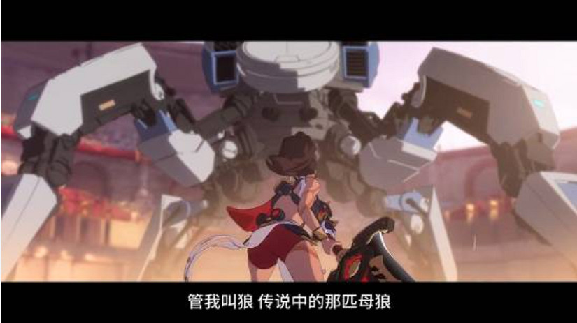 《鬥陣特攻》新英雄公開!母狼“斬仇”手持巨劍加入戰場 《鬥陣特攻》新英雄公開!母狼“斬仇”手持巨劍加入戰場