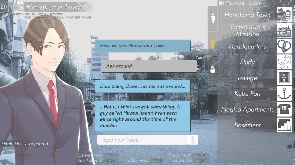 《勇者鬥惡龍》創始人：希望開發一款AI推理解謎遊戲