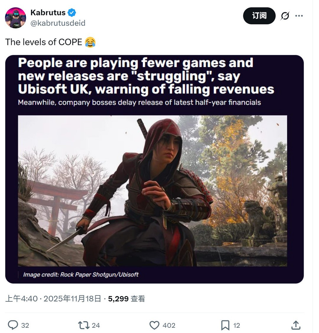 育碧玩家遊戲數減少了 玩家表示:不再玩正確遊戲了而已 育碧玩家遊戲數減少了 玩家表示:不再玩正確遊戲了而已