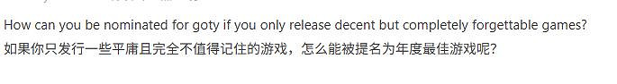十餘年零提名!微軟2025年大作均未入圍TGA年度最佳 十餘年零提名!微軟2025年大作均未入圍TGA年度最佳