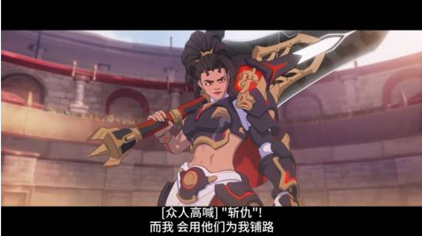 《鬥陣特攻》新英雄公開!母狼“斬仇”手持巨劍加入戰場 《鬥陣特攻》新英雄公開!母狼“斬仇”手持巨劍加入戰場