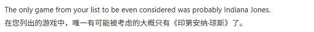 十餘年零提名!微軟2025年大作均未入圍TGA年度最佳 十餘年零提名!微軟2025年大作均未入圍TGA年度最佳