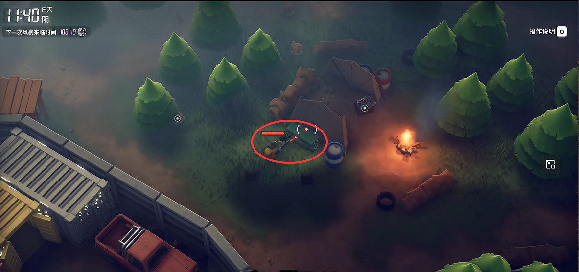 《逃離鴨科夫》全任務攻略 《逃離鴨科夫》全任務攻略