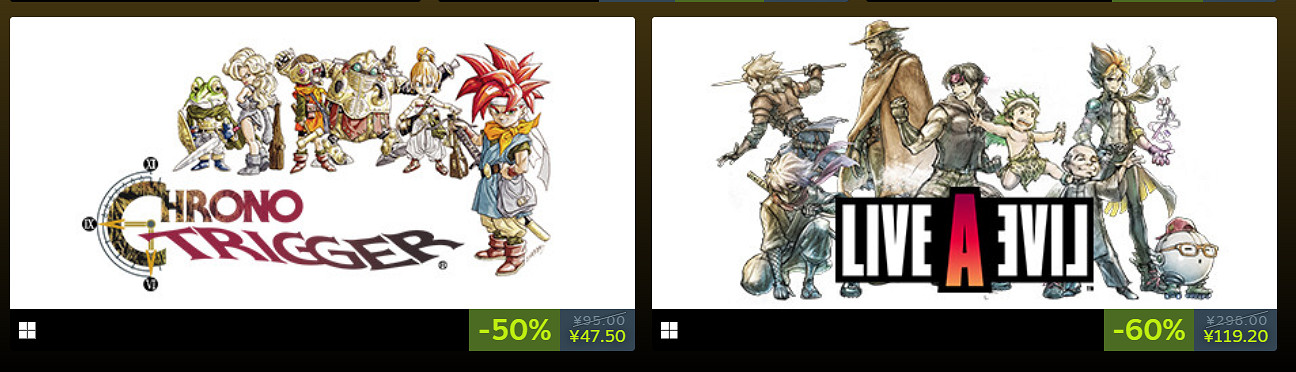 SE社開啟黑色星期五遊戲促銷!多款人氣大作迎來史低價 SE社開啟黑色星期五遊戲促銷!多款人氣大作迎來史低價