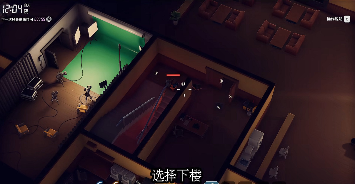 《逃離鴨科夫》全任務攻略 《逃離鴨科夫》全任務攻略