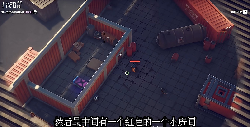 《逃離鴨科夫》全任務攻略 《逃離鴨科夫》全任務攻略