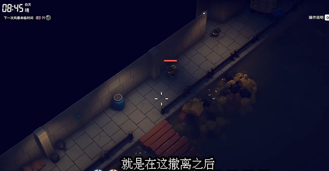 《逃離鴨科夫》全任務攻略