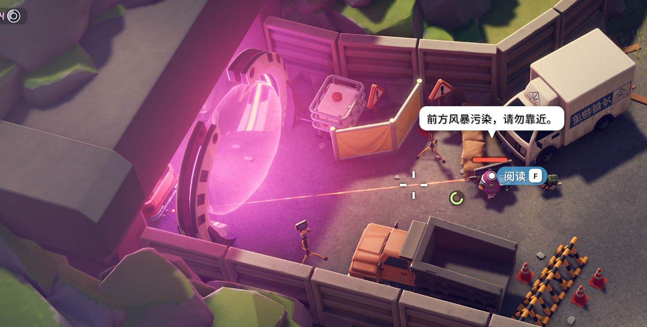 《逃離鴨科夫》全任務攻略 《逃離鴨科夫》全任務攻略