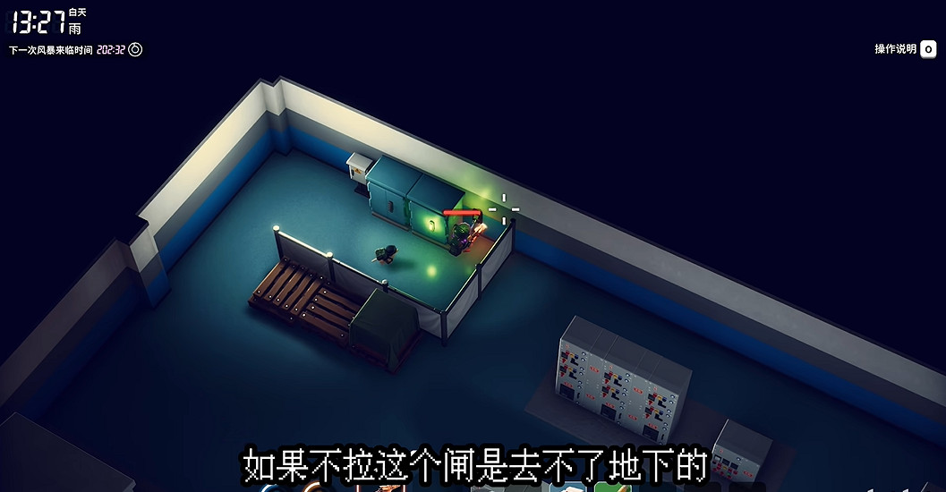 《逃離鴨科夫》全任務攻略 《逃離鴨科夫》全任務攻略