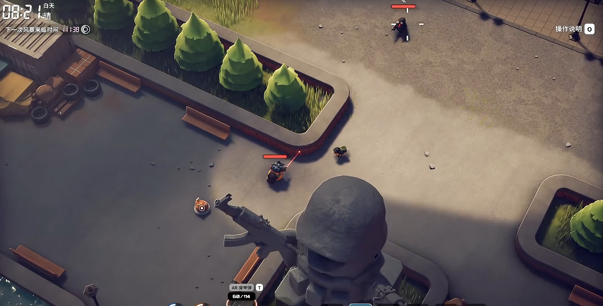 《逃離鴨科夫》全任務攻略 《逃離鴨科夫》全任務攻略