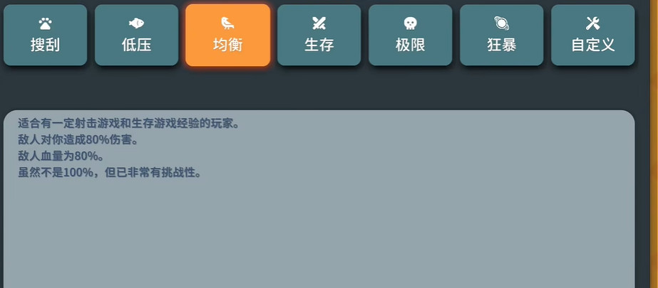 《逃離鴨科夫》0血bug觸發方法 《逃離鴨科夫》0血bug觸發方法