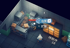 《逃離鴨科夫》全任務攻略 《逃離鴨科夫》全任務攻略