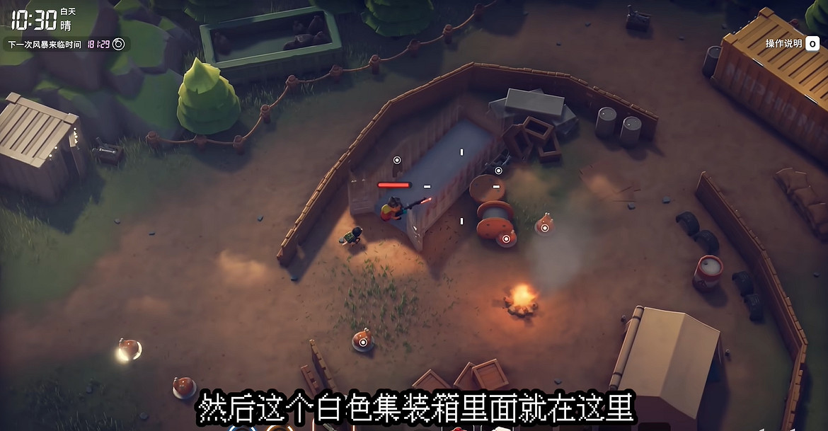 《逃離鴨科夫》全任務攻略