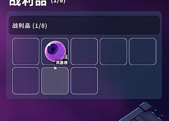 《逃離鴨科夫》全任務攻略 《逃離鴨科夫》全任務攻略