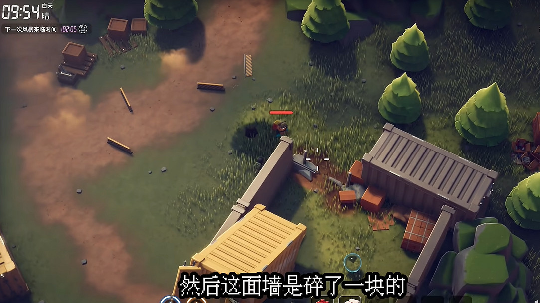 《逃離鴨科夫》全任務攻略