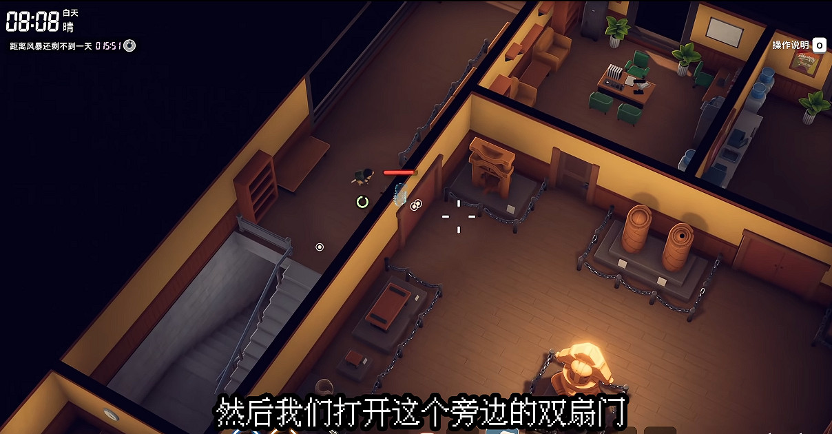 《逃離鴨科夫》全任務攻略