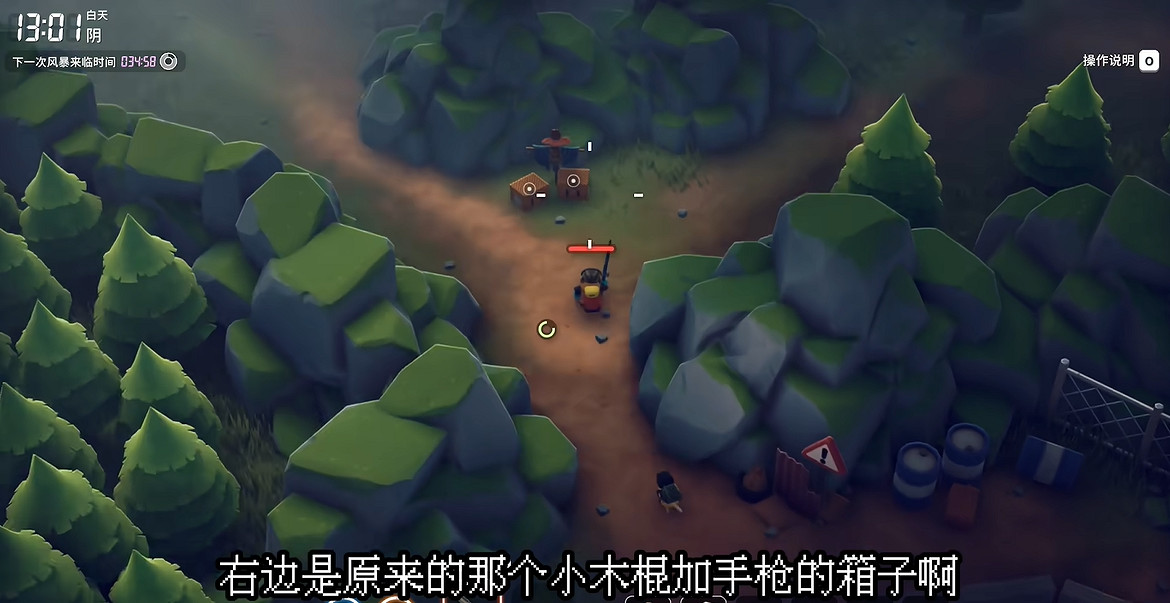 《逃離鴨科夫》全任務攻略