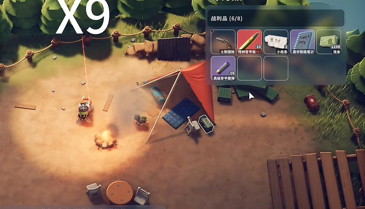 《逃離鴨科夫》零號區神秘商人掉落獎勵有哪些 《逃離鴨科夫》零號區神秘商人掉落獎勵有哪些