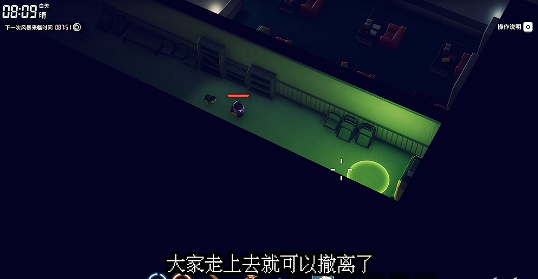 《逃離鴨科夫》全任務攻略 《逃離鴨科夫》全任務攻略