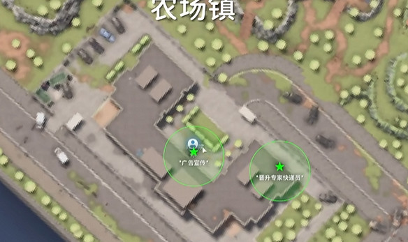 《逃離鴨科夫》萬聖節任務 《逃離鴨科夫》萬聖節任務