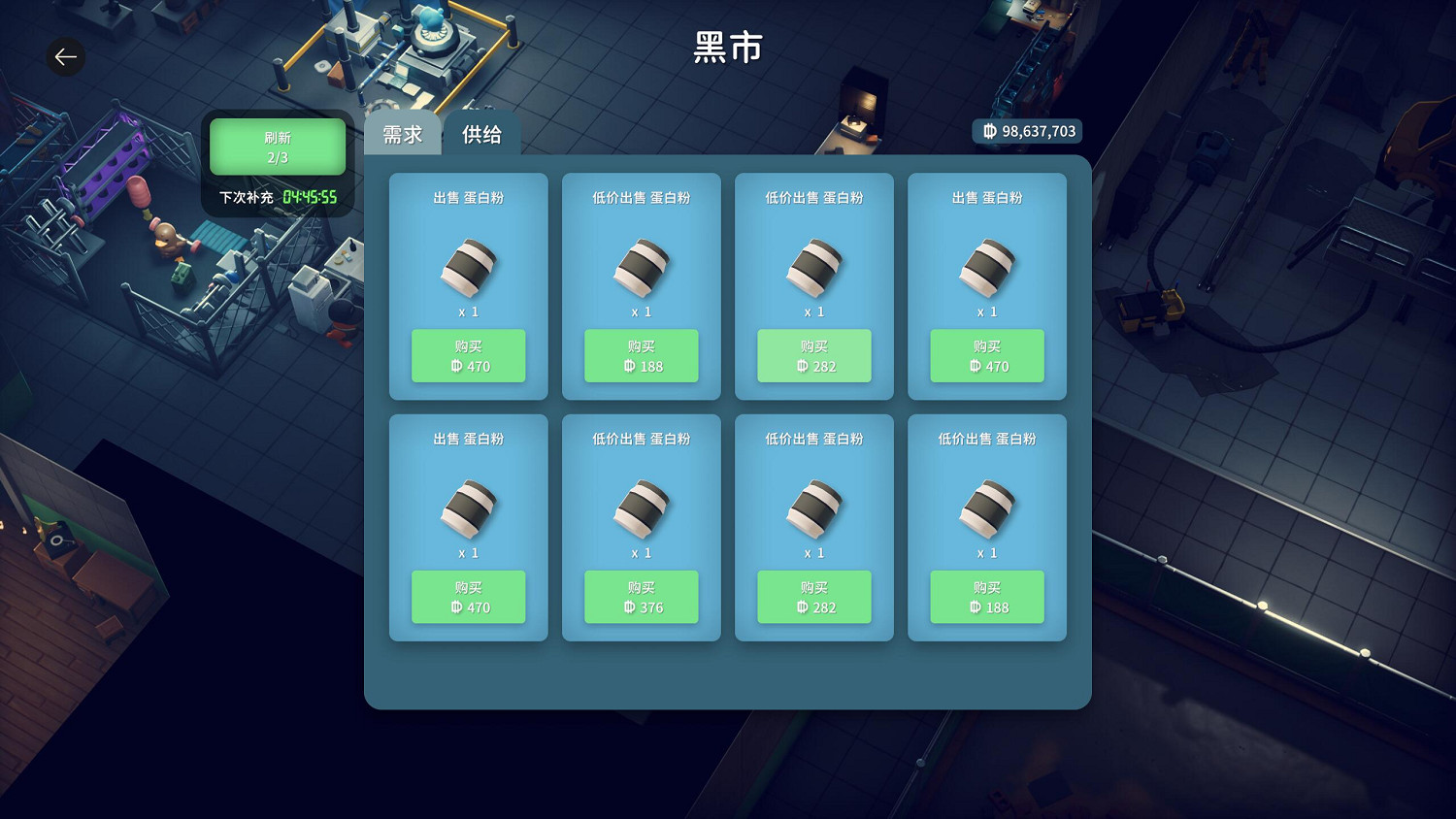《逃離鴨科夫》ce修改方法 《逃離鴨科夫》ce修改方法