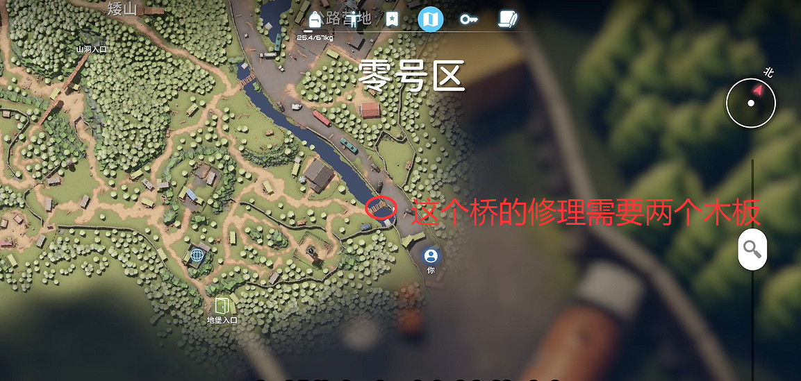 《逃離鴨科夫》全任務攻略