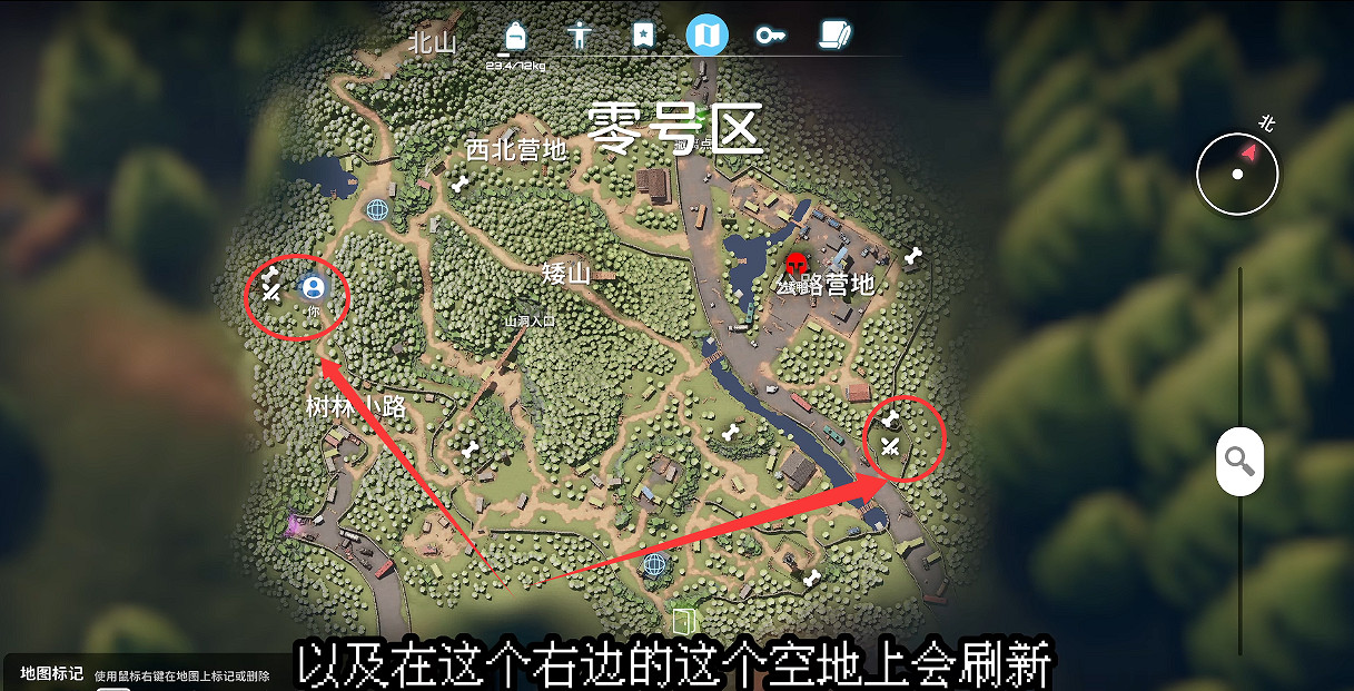 《逃離鴨科夫》全任務攻略