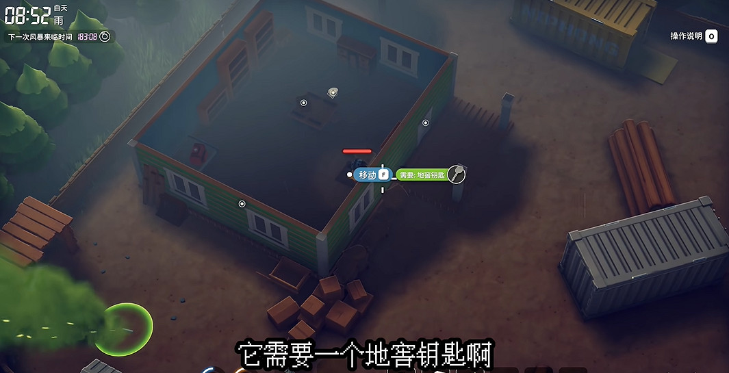 《逃離鴨科夫》全任務攻略 《逃離鴨科夫》全任務攻略