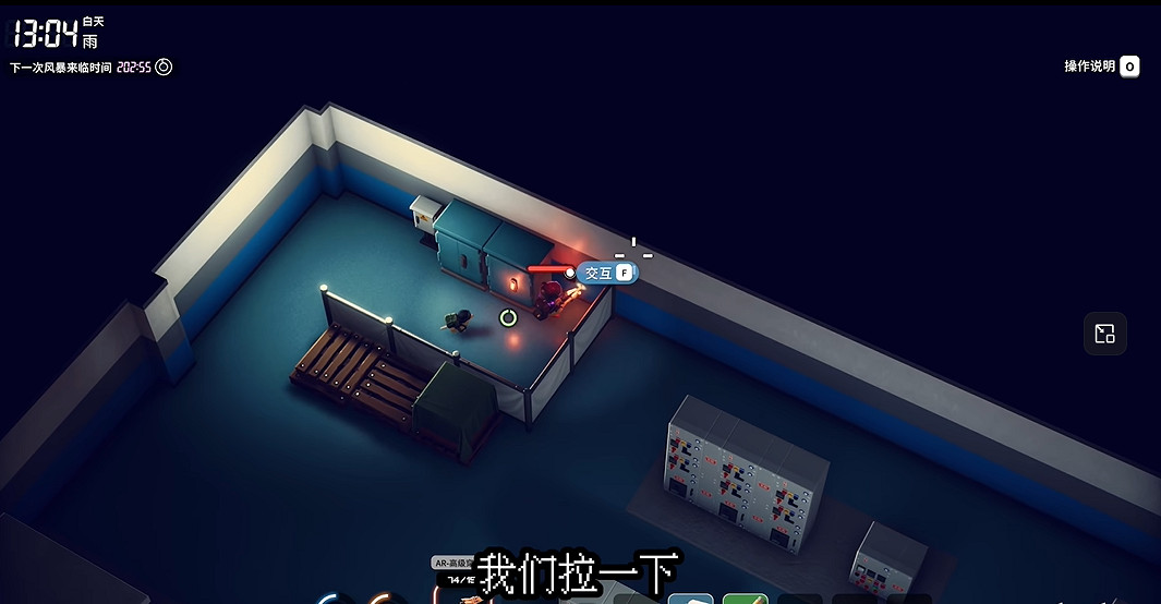 《逃離鴨科夫》全任務攻略 《逃離鴨科夫》全任務攻略