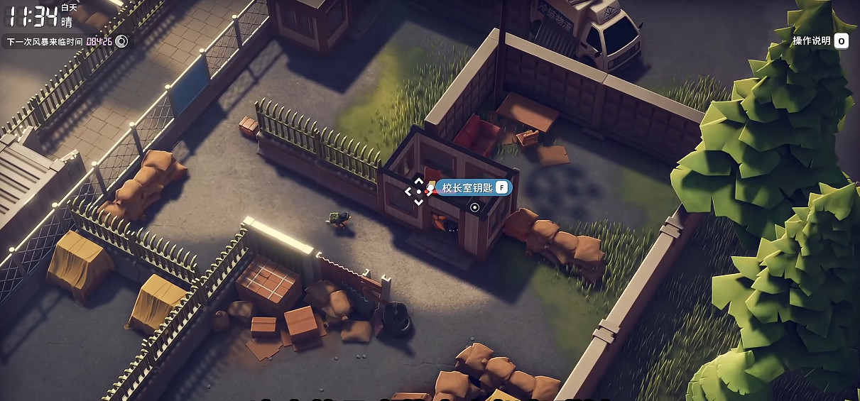 《逃離鴨科夫》全任務攻略