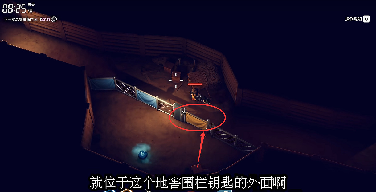 《逃離鴨科夫》全任務攻略