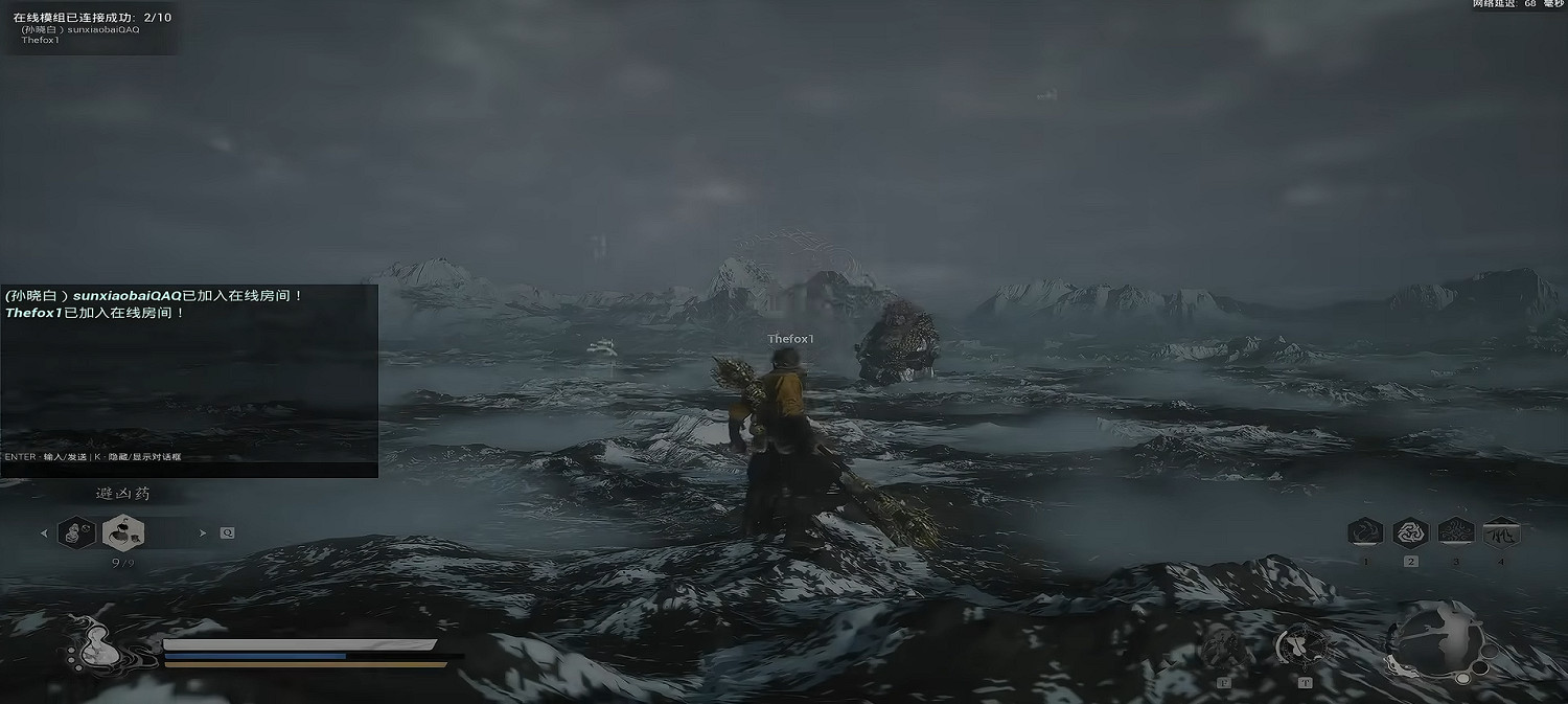 12月30日全面公測！《黑悟空》連線Mod先行預告發布