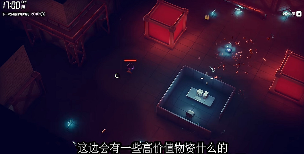 《逃離鴨科夫》全任務攻略 《逃離鴨科夫》全任務攻略