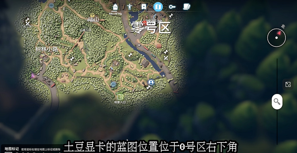 《逃離鴨科夫》全任務攻略 《逃離鴨科夫》全任務攻略