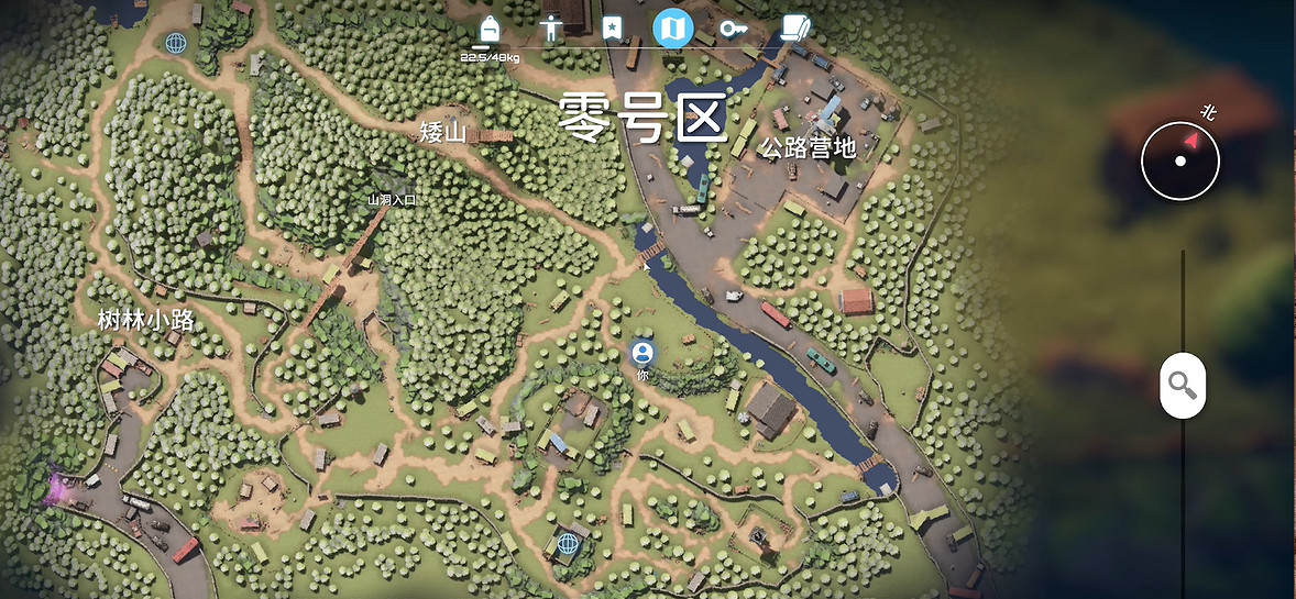 《逃離鴨科夫》全任務攻略 《逃離鴨科夫》全任務攻略