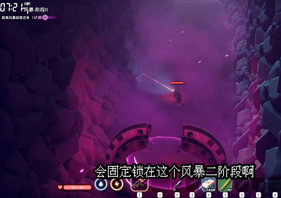 《逃離鴨科夫》全任務攻略 《逃離鴨科夫》全任務攻略