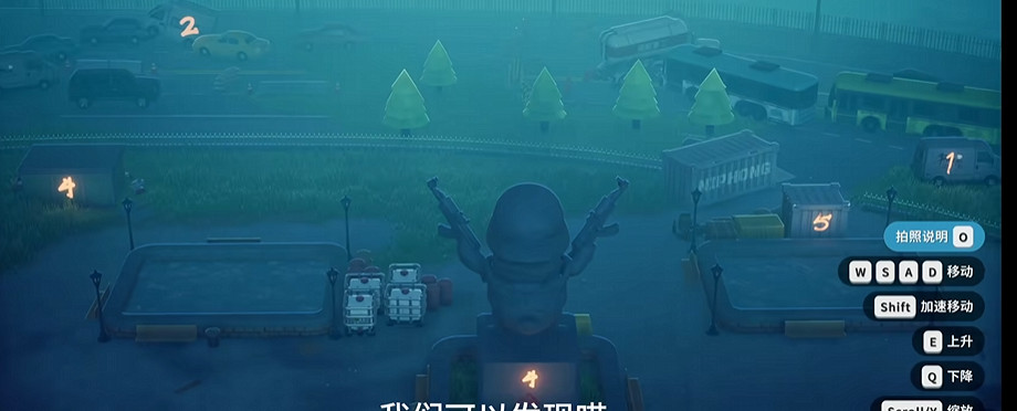 《逃離鴨科夫》萬聖節任務 《逃離鴨科夫》萬聖節任務