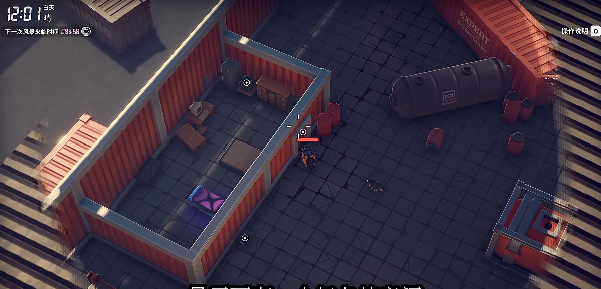 《逃離鴨科夫》全任務攻略